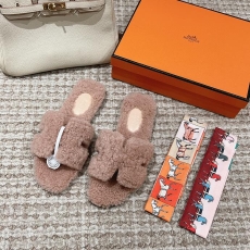 Hermes Slippers